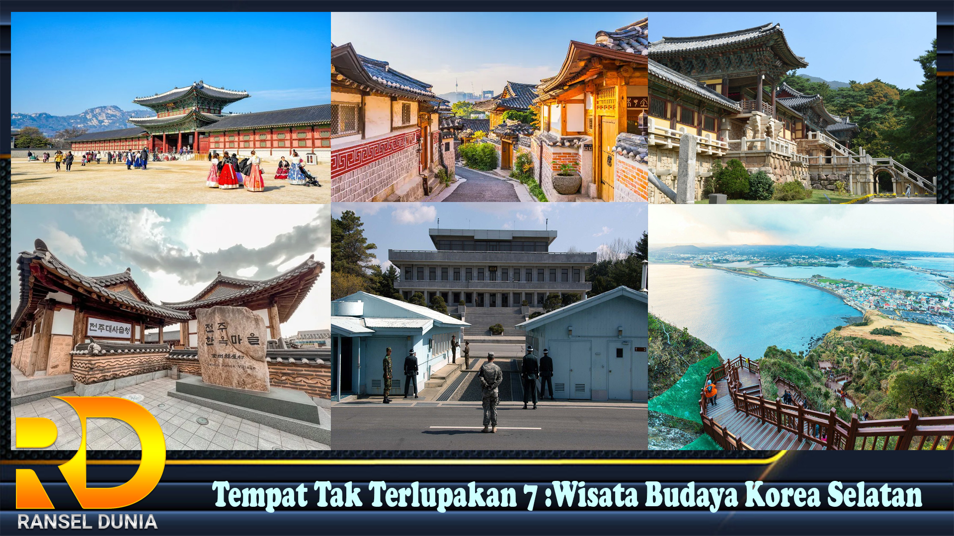Wisata